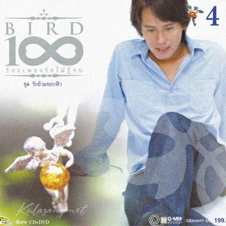 Cover.webp