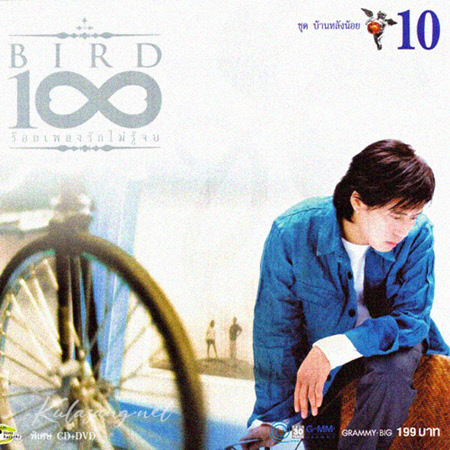 Cover.jpg