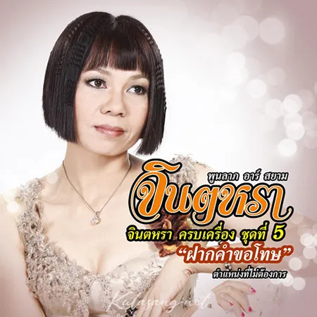 Cover.webp
