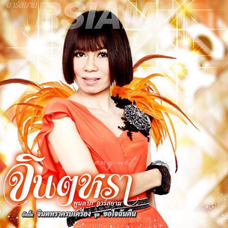 Cover.jpg