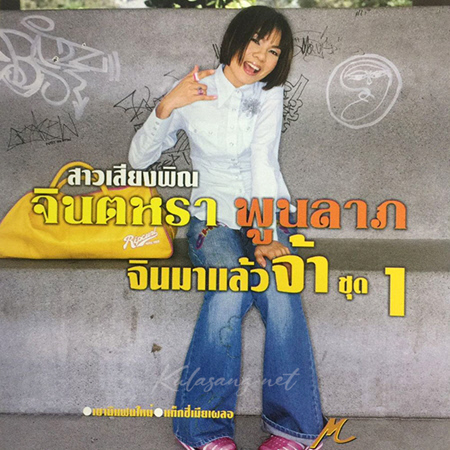Cover.jpg