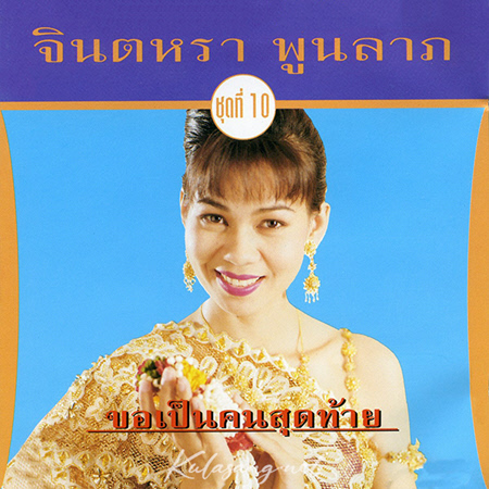 Cover.jpg