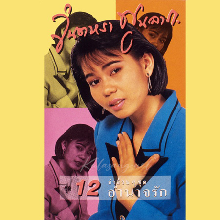 Cover.jpg