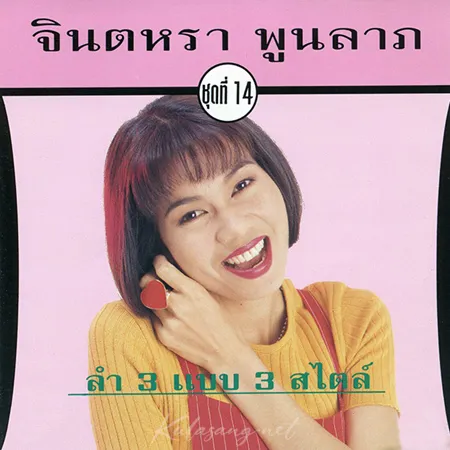 Cover.webp