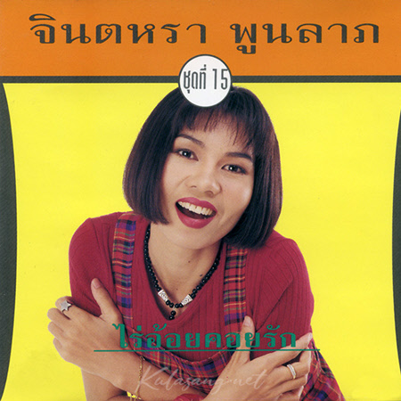 Cover.jpg