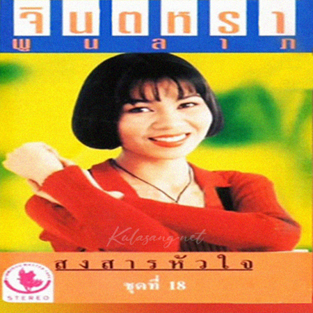 Cover.jpg