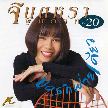Cover.jpg