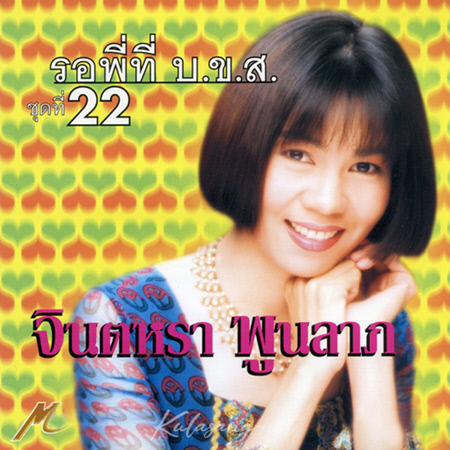 Cover.jpg