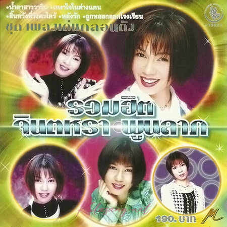 Cover.jpg