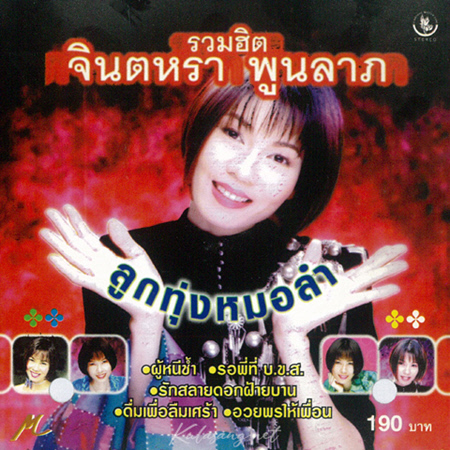 Cover.jpg