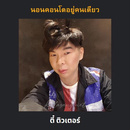 Cover.jpg