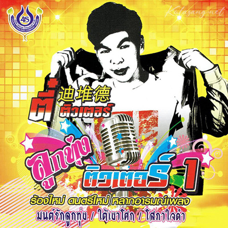 Cover.jpg