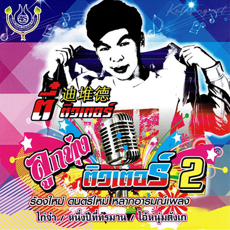 Cover.jpg