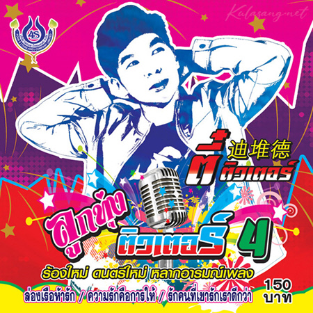 Cover.jpg