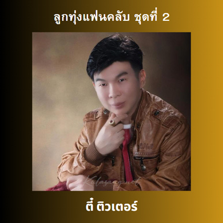 Cover.jpg