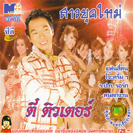 Cover.jpg