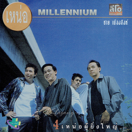 Cover.jpg