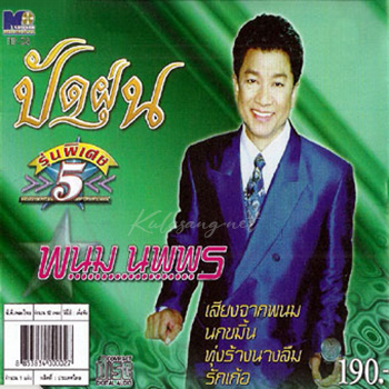 Cover.jpg