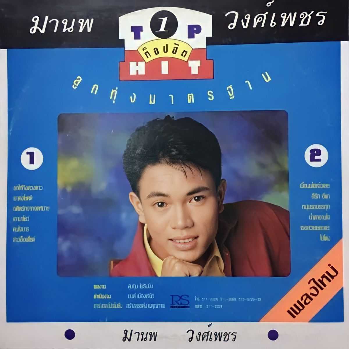 1683439686912.jpg
