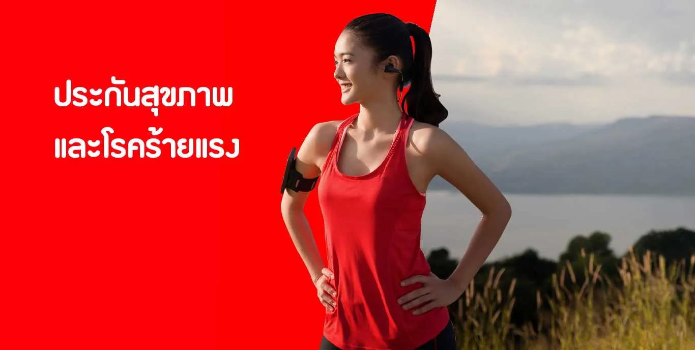 Banner-baowan-main-th.webp