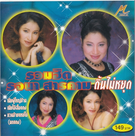140604wt3yzq6aqitl7iql.jpg