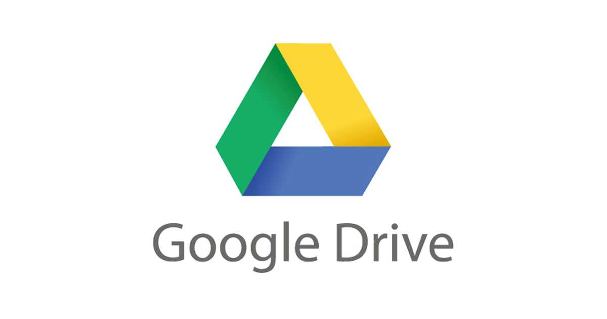 googledrive_eyecatch.png