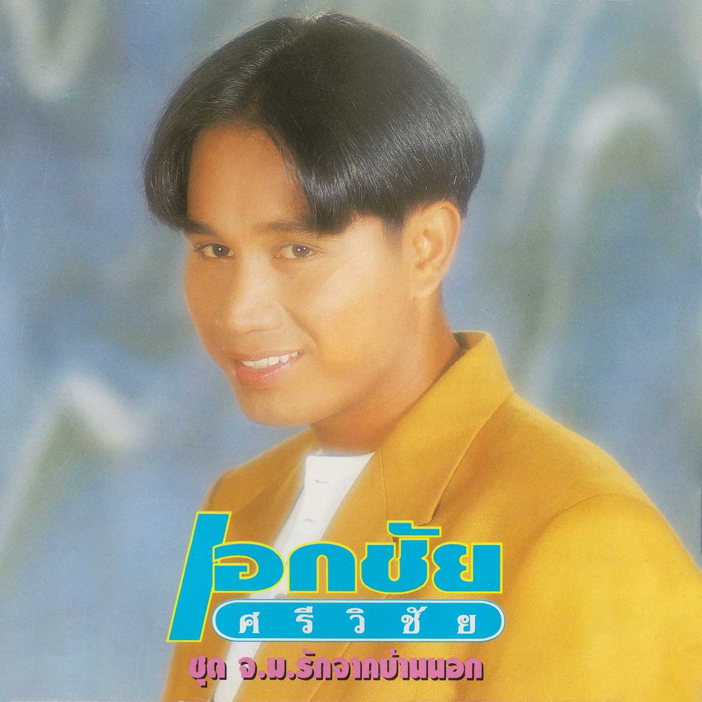 Cover.jpg