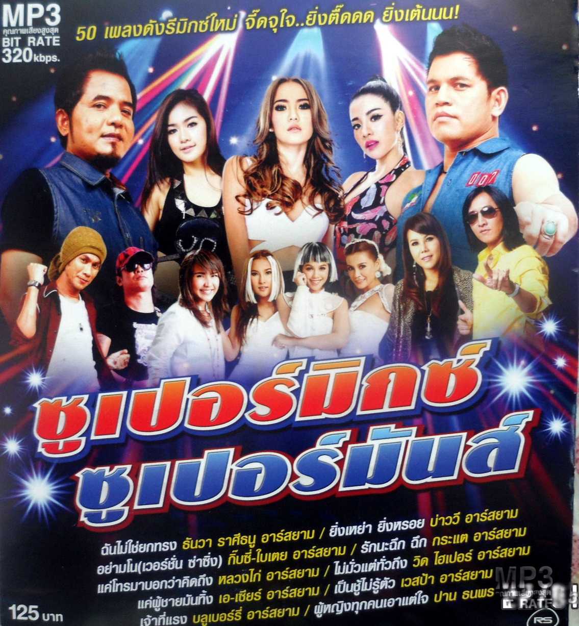 front.jpg