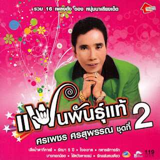 folder (2).jpg