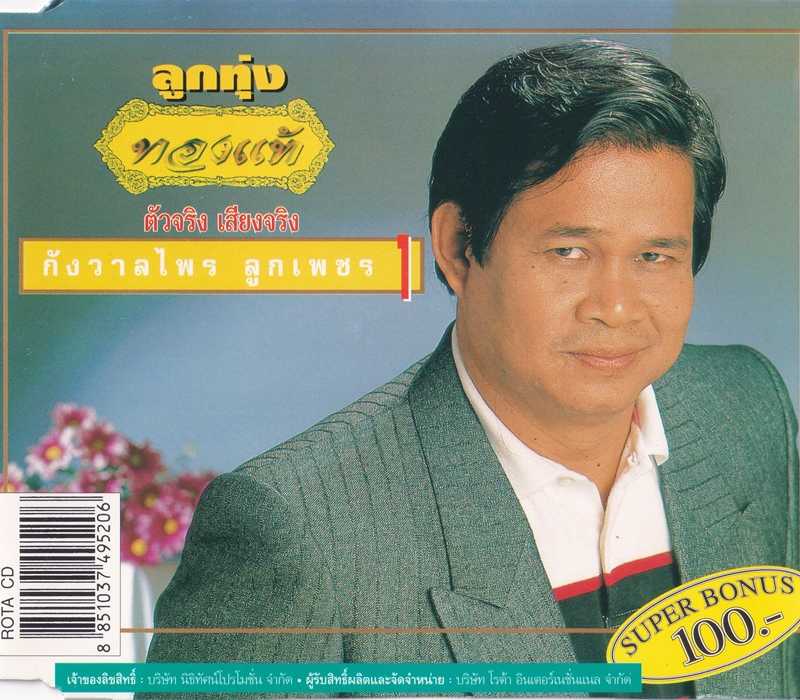 folder (2).jpg