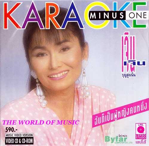 COVER.jpg