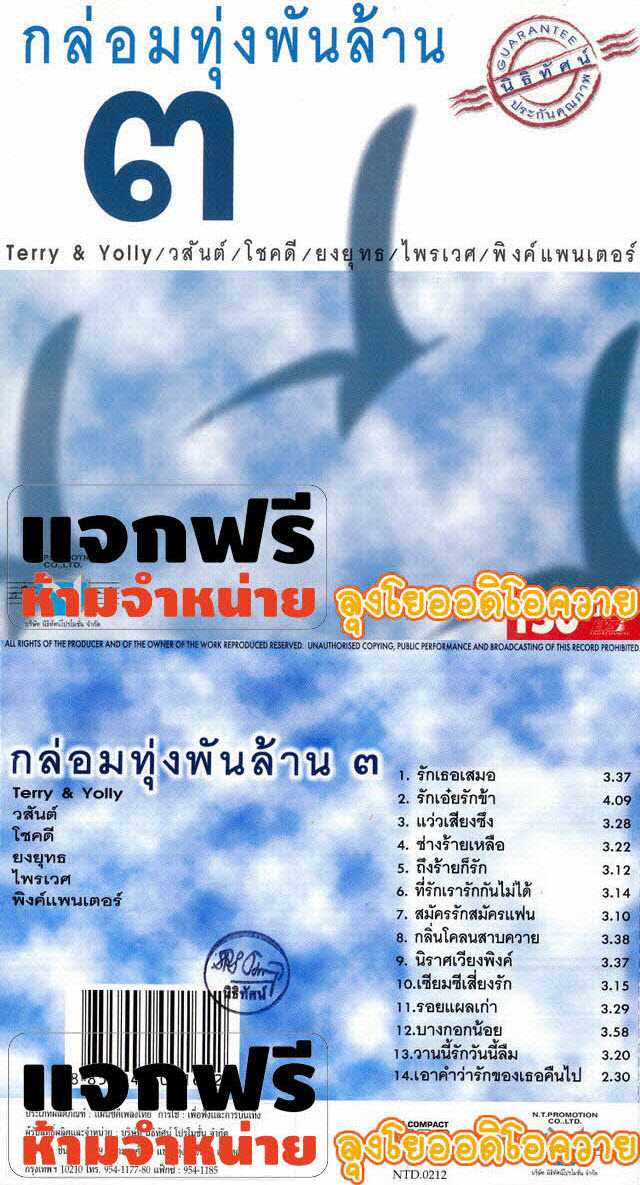 l3.jpg