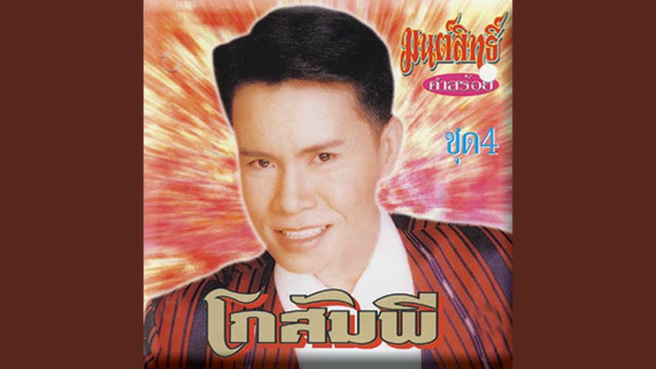 maxresdefault.jpg