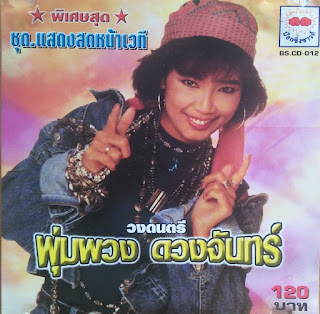 Cover.jpg.jpg