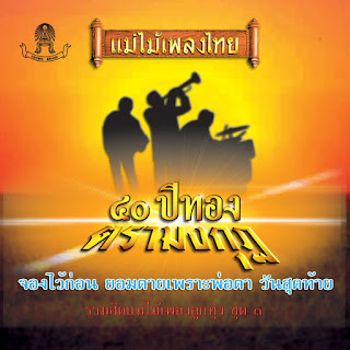 Cover.jpg.jpg
