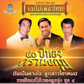 Cover.jpg.jpg