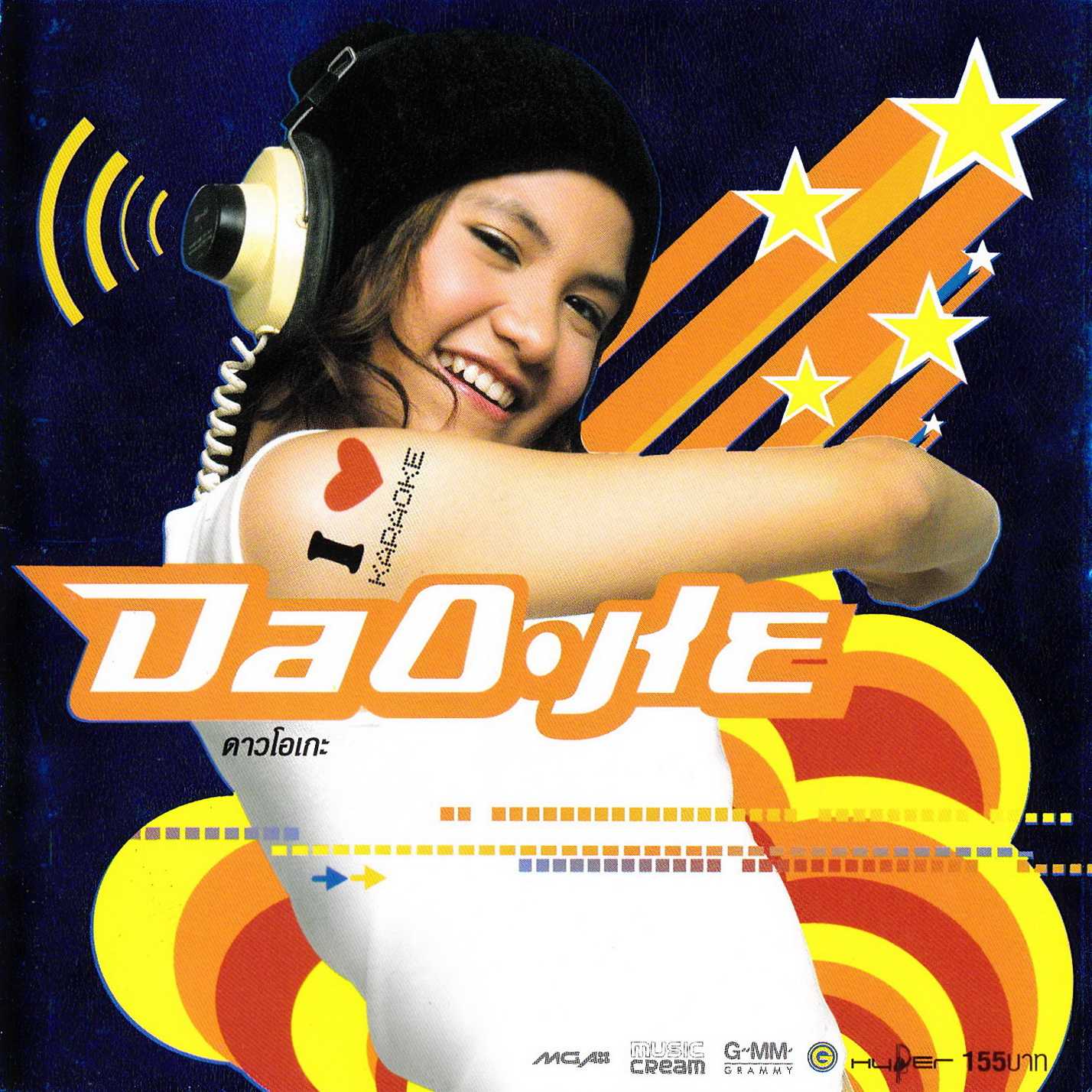 Cover.jpg