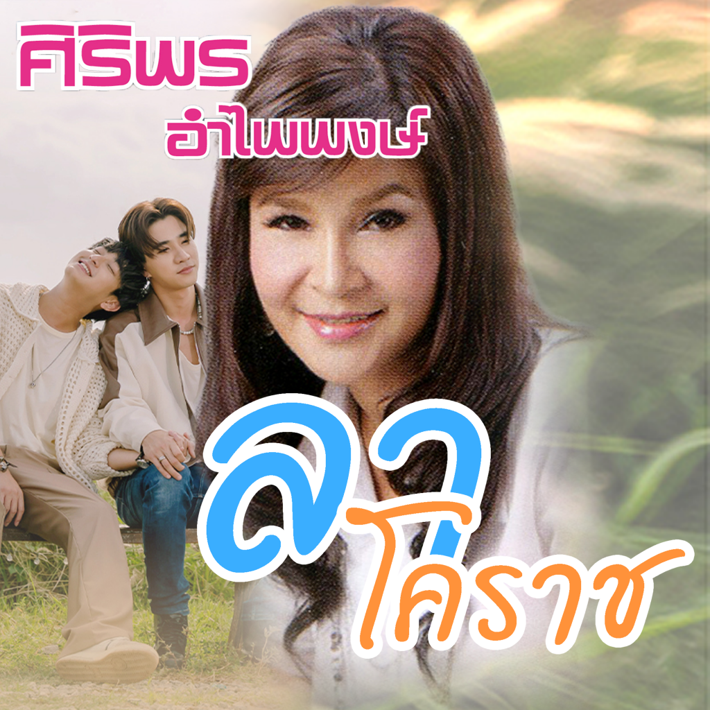 J8To612351.png.jpg