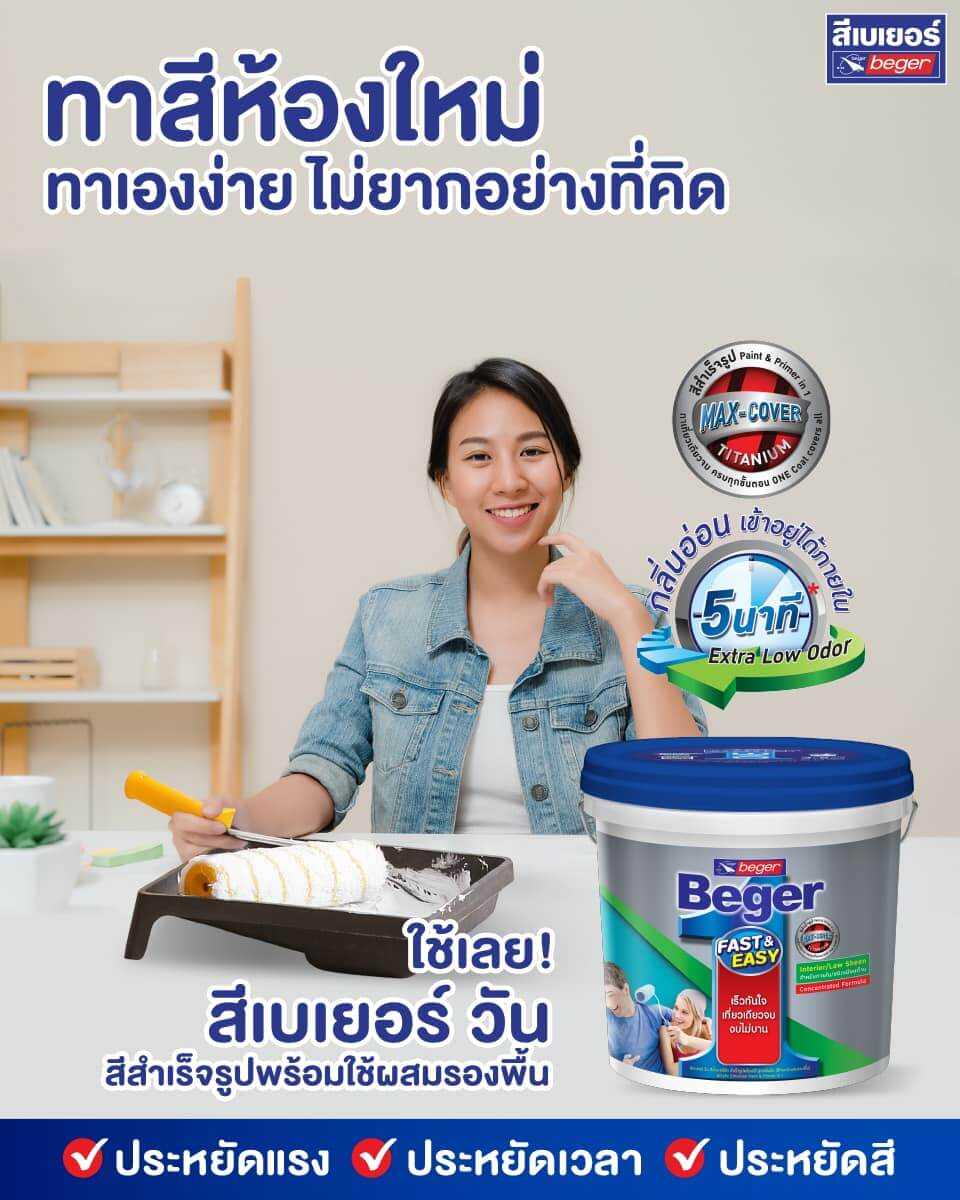1306acc5c7.jpg