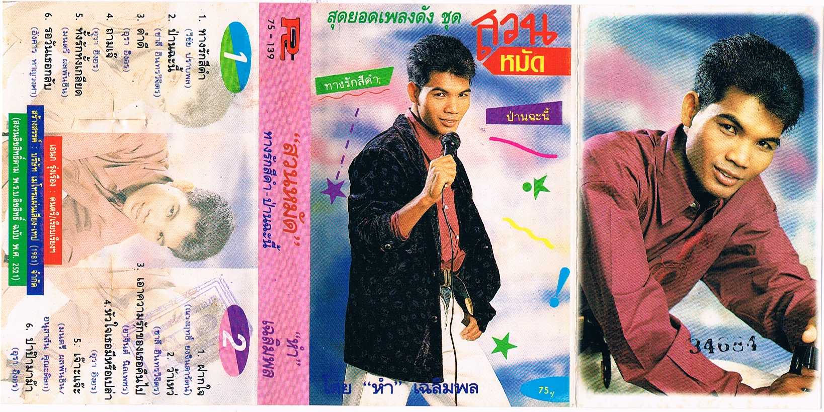 1000005916.png