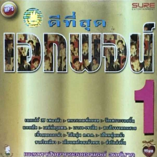 1000030948.jpg