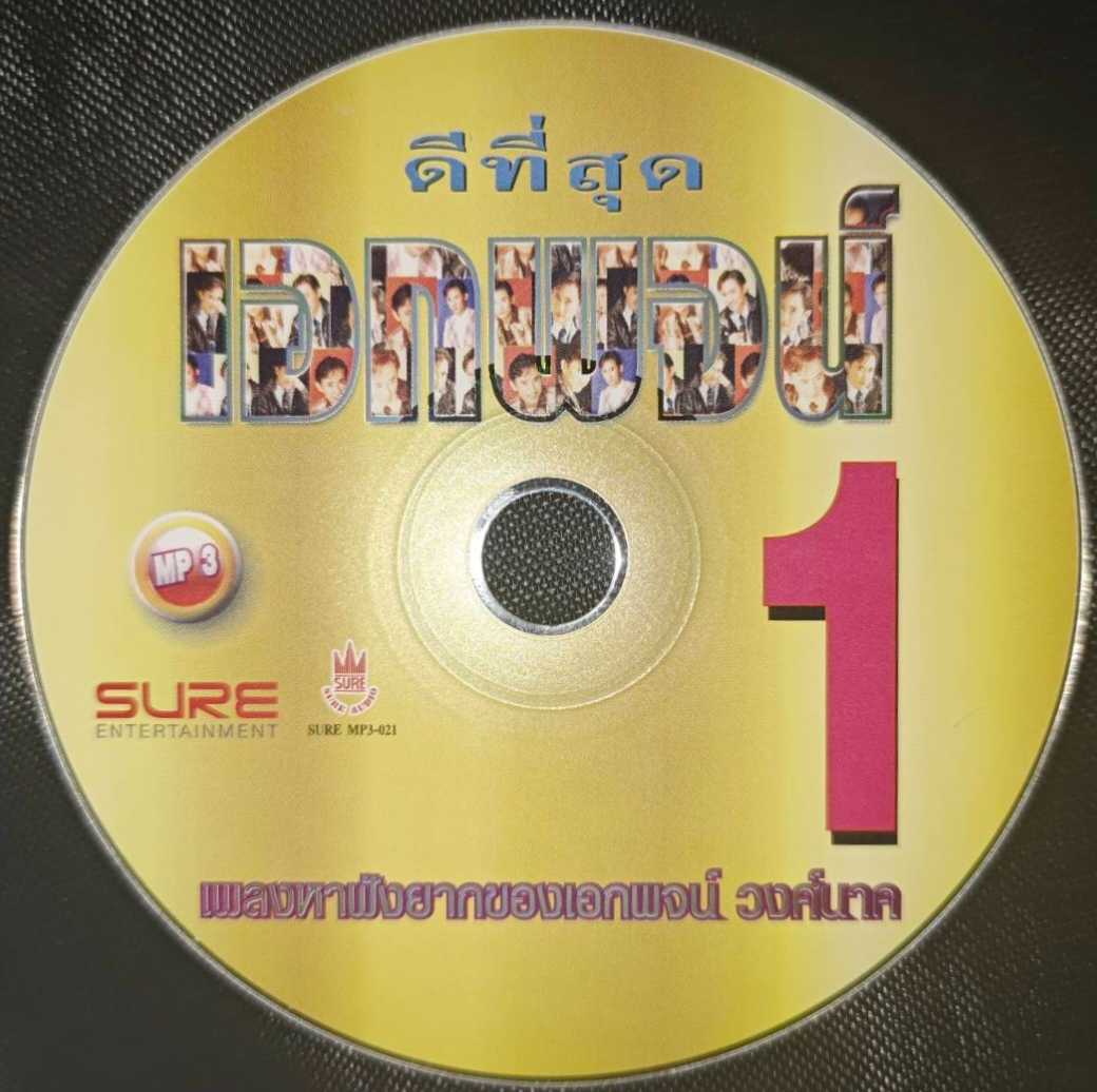 1000030950.jpg
