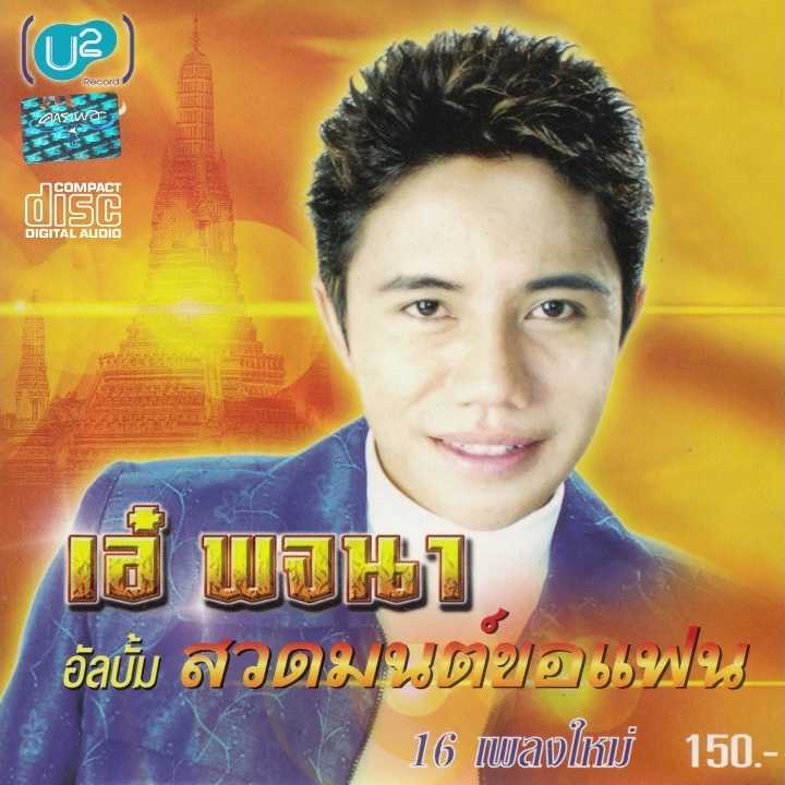 cover.jpeg