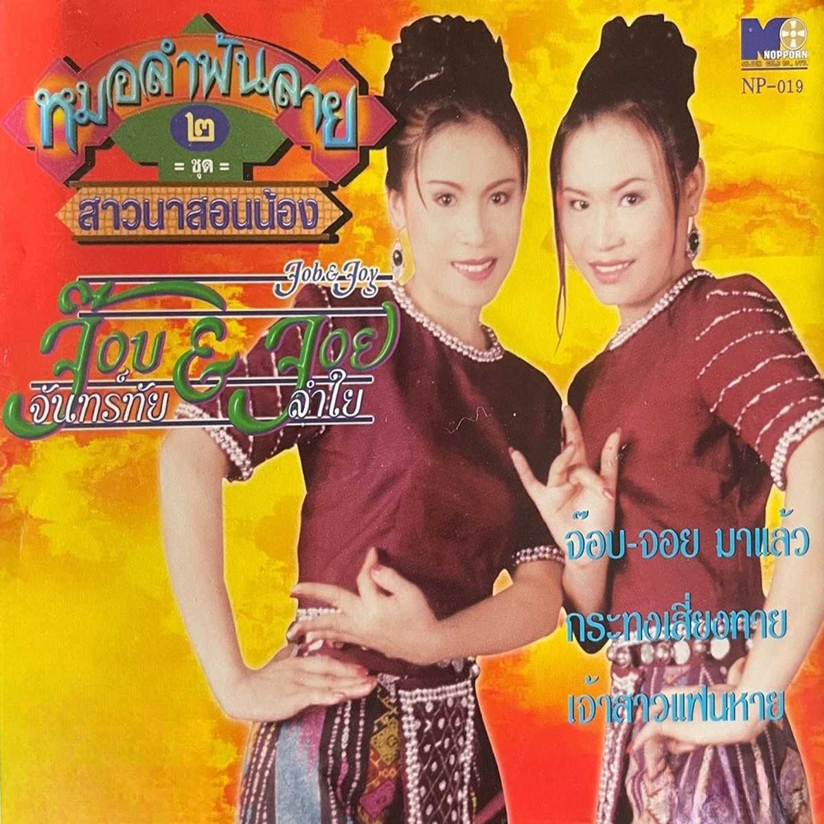 cover.jpg
