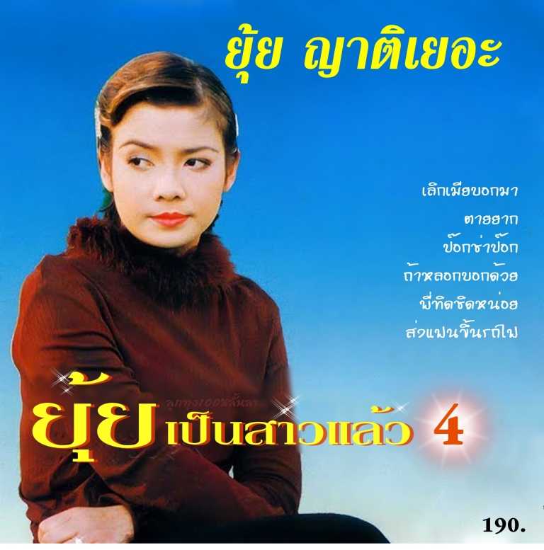 55.jpg