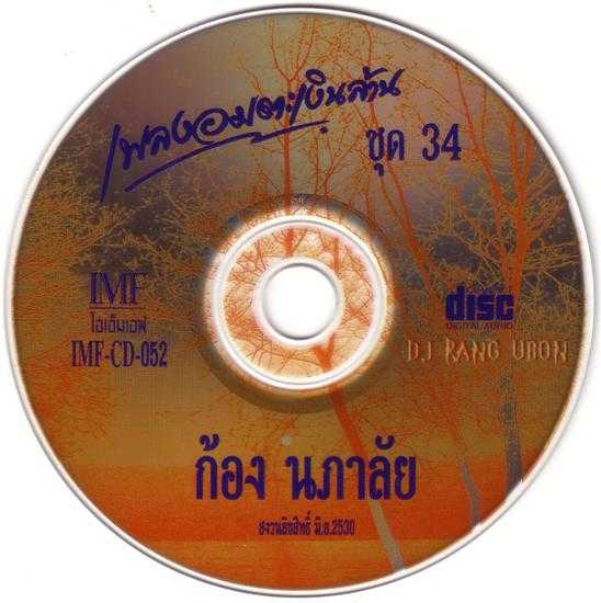 1000041879.jpg