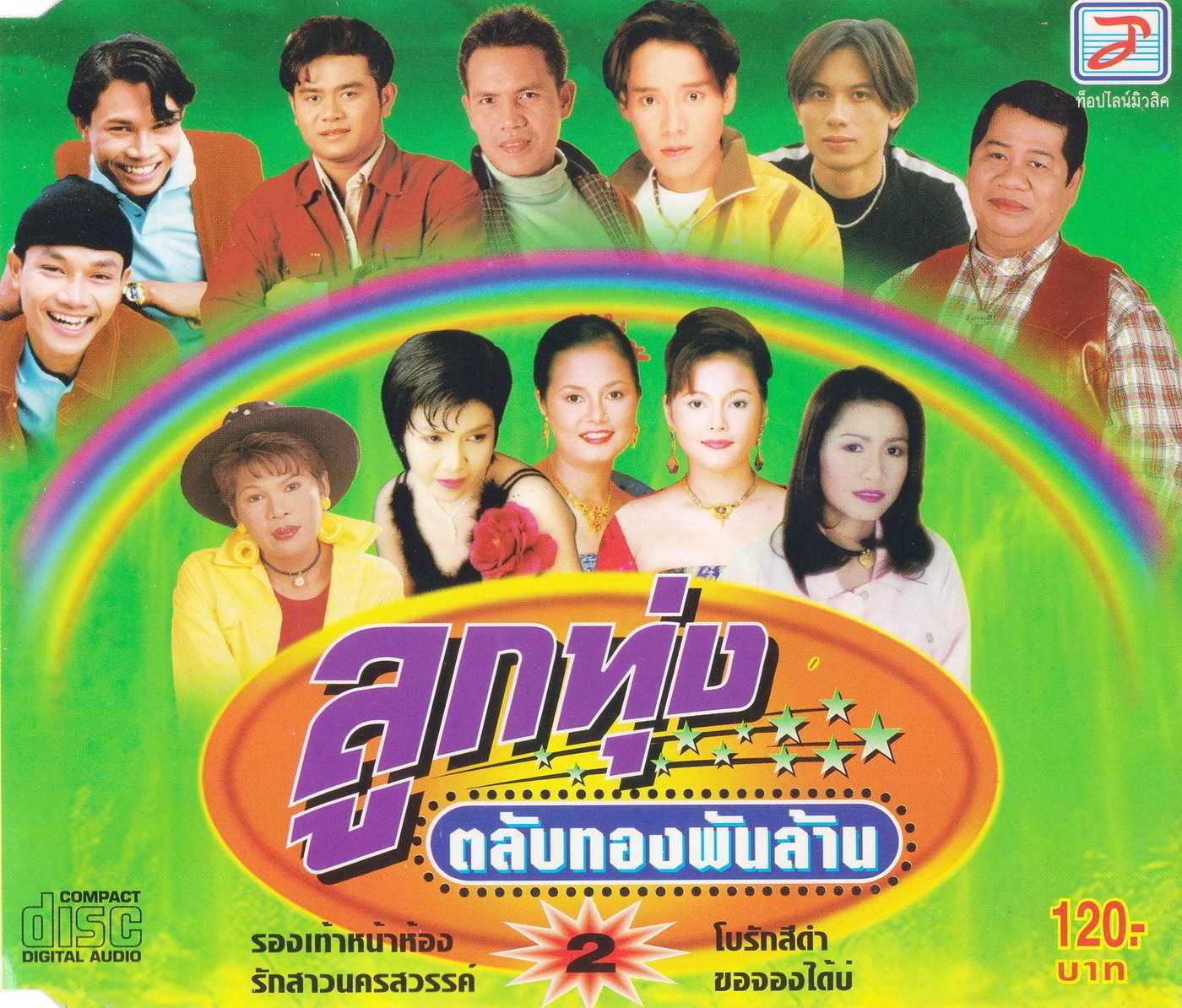 Cover.jpg