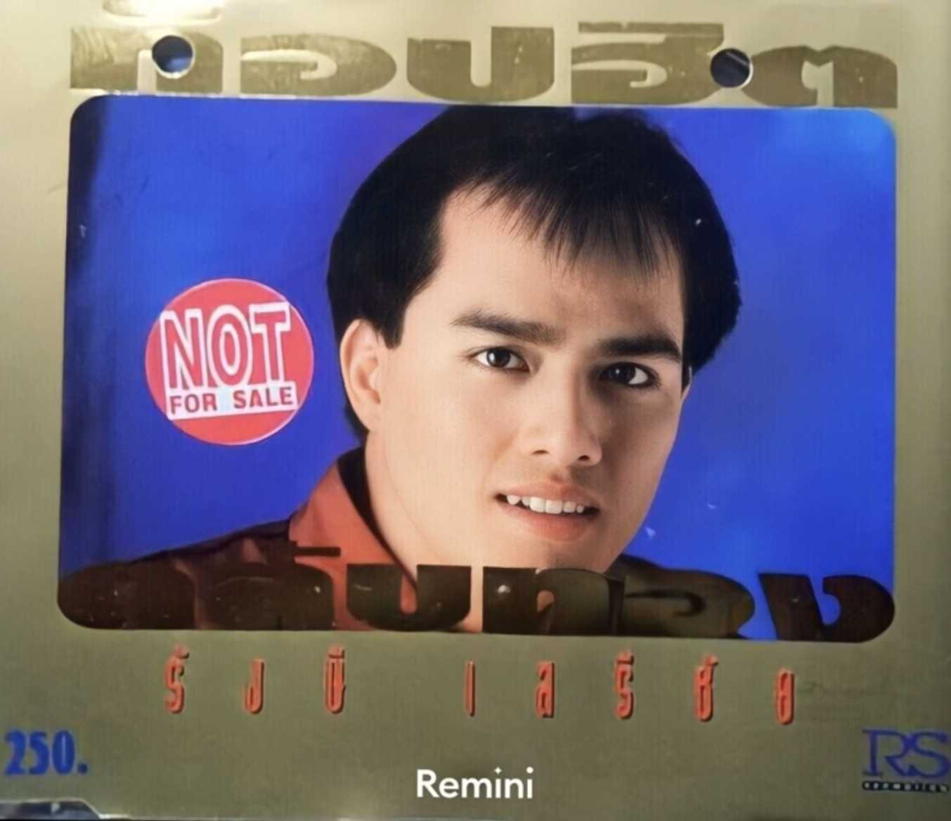 1000080180.jpg