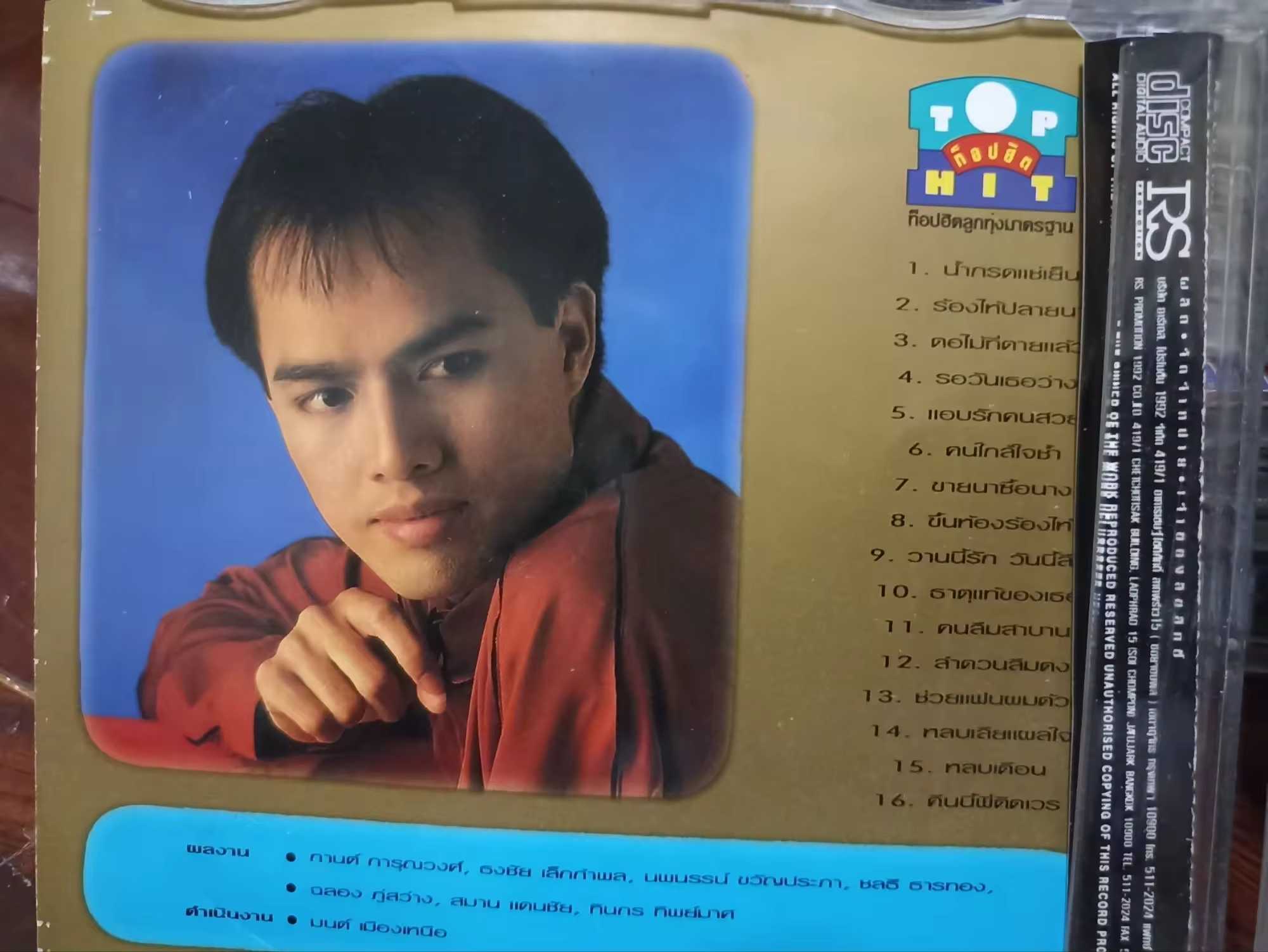 1000080791.jpg