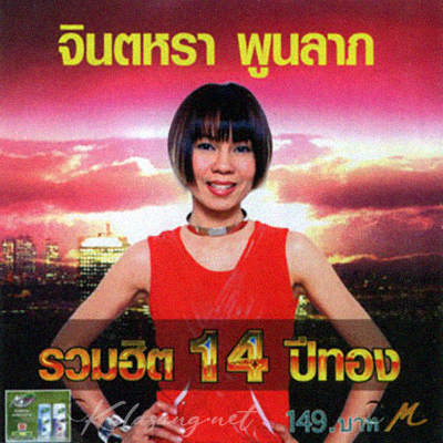 Cover.jpg